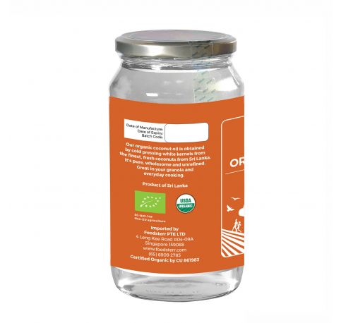 Foodsterr Organic Coconut Oil - Virgin Cold Pressed, 1L (12 Btl)