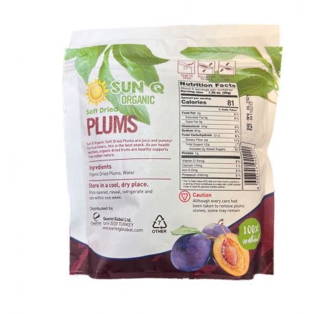 SunQ Organic Soft Dried Prunes, 170g (6 Packets/Case)