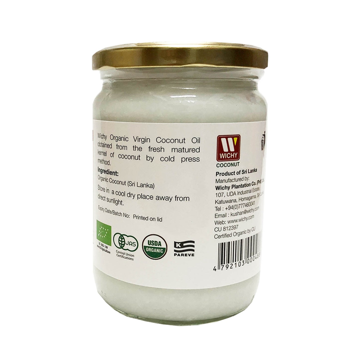 Organic Coconut Oil - Virgin Cold Pressed Case (6x500ml Btl)