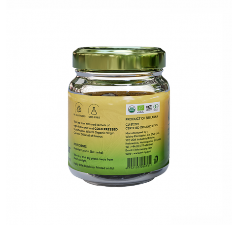 Organic Coconut Oil - Virgin Cold Pressed, 230ml Case (12 Btl)