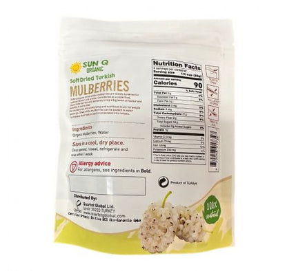 SunQ Organic Soft Dried Mulberries, 113g (6 Packets/Case)