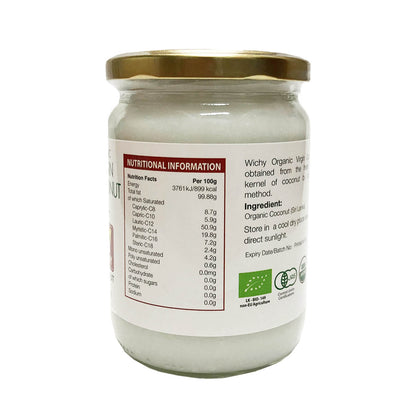 Organic Coconut Oil - Virgin Cold Pressed Case (6x500ml Btl)